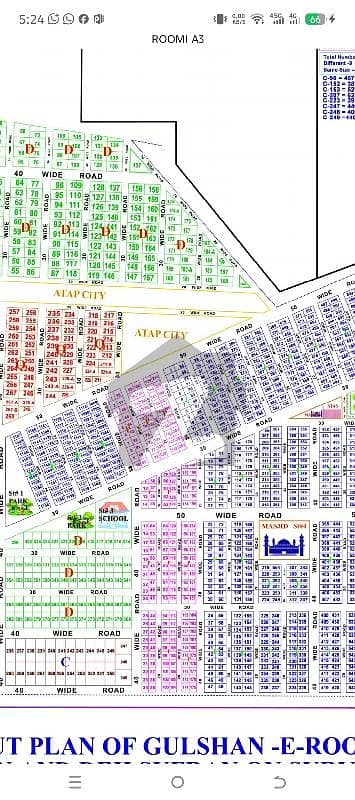 120 sq yard 40 feet road prime location sweet water boundary wall security guard near to saima jinnah avenu mall near to McDonald's good environment all facilities available near like school hospital marts medical stores milk shop each n very thing harry up to get this chance to avail this deal in most popular project around malir cantt & map also approved by cantonment board