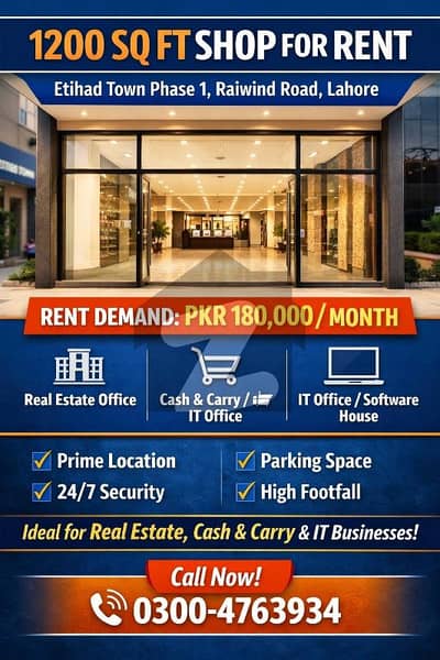Ground Floor Office for Rent in Etihad Town Phase 1 Raiwind Road Lahore