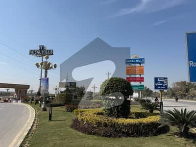 فیصل ہلز - بلاک سی فیصل ہلز,اسلام آباد میں 5 مرلہ رہائشی پلاٹ 44.99 لاکھ میں برائے فروخت۔ فیصل ہلز - بلاک سی فیصل ہلز,اسلام آباد میں 5 مرلہ رہائشی پلاٹ 44.99 لاکھ میں برائے فروخت۔