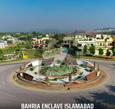 Bahria Enclave Islamabad Sector G 8 Marla Good location Pair plot available for sale Bahria Enclave Islamabad Sector G 8 Marla Good location Pair plot available for sale