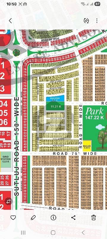 ایل ڈی اے سٹی فیز 1 - بلاک سی سی ایل ڈی اے سٹی فیز 1 - اقبال سیکٹر,ایل ڈی اے سٹی فیز 1,ایل ڈی اے سٹی,ایل ڈی اے روڈ,لاہور میں 5 مرلہ رہائشی پلاٹ 34.0 لاکھ میں برائے فروخت۔ ایل ڈی اے سٹی فیز 1 - بلاک سی سی ایل ڈی اے سٹی فیز 1 - اقبال سیکٹر,ایل ڈی اے سٹی فیز 1,ایل ڈی اے سٹی,ایل ڈی اے روڈ,لاہور میں 5 مرلہ رہائشی پلاٹ 34.0 لاکھ میں برائے فروخت۔