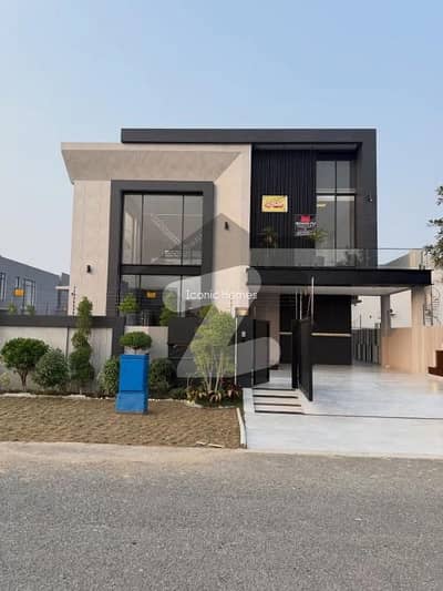 10 MARLA MODERN LUXURY BUNGALOW FOR SALE DHA PHASE 7 Y BLOCK