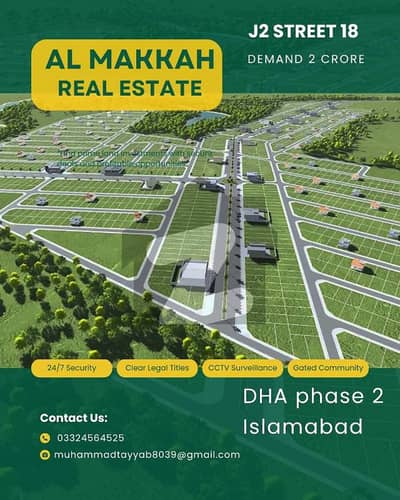 stunning Residential plot for sale in DHA phase 2 Islamabad stunning Residential plot for sale in DHA phase 2 Islamabad