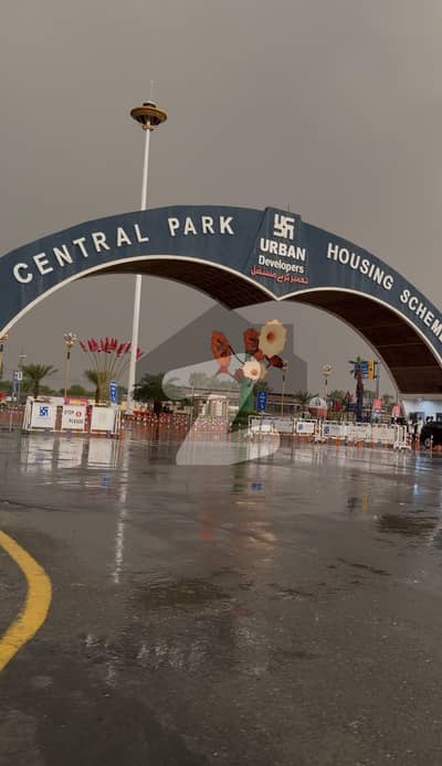 سینٹرل پارک ہاؤسنگ سکیم لاہور میں 1 کنال رہائشی پلاٹ 1.55 کروڑ میں برائے فروخت۔