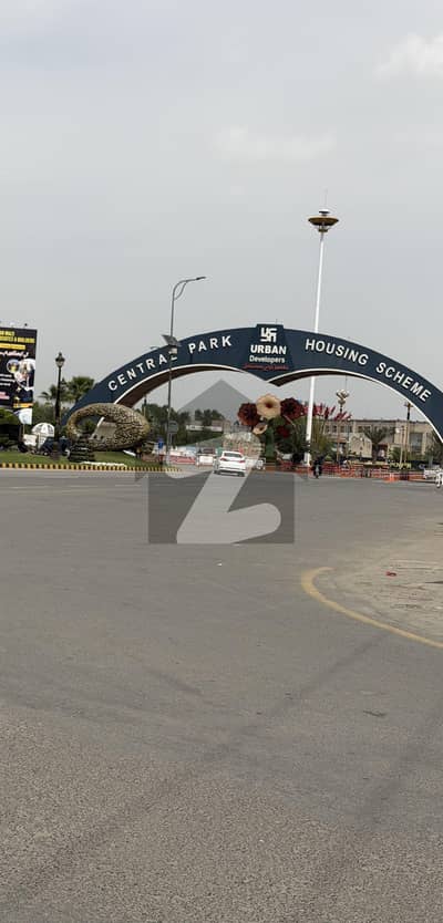 10marla Plot For Sale In Prime Location Near Park And Mosque In Central Park Housing Scheme Lahore