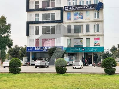 5-Marla Commercial On Ground Possession Plot Available For Sale In New Lahore City Phase-4