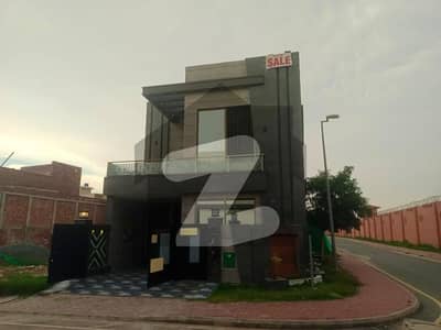 In Lahore You Can Find The Perfect House For sale