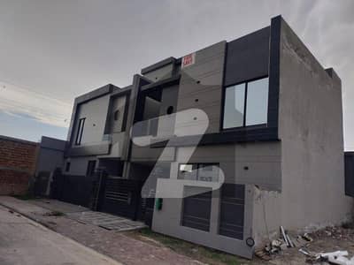 Buy 6 Marla House At Highly Affordable Price