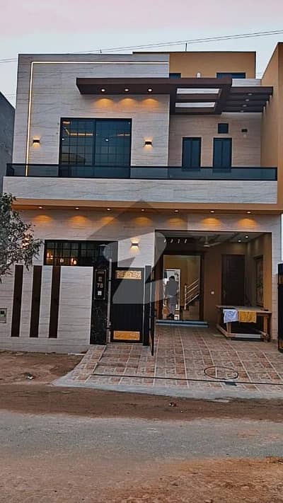 5 Marla Brand New House for Sale in E Block, Al-Kabir Town Phase 2
