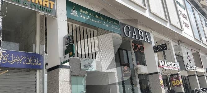 URGENT SHOWROOM AVAILABLE FOR RENT