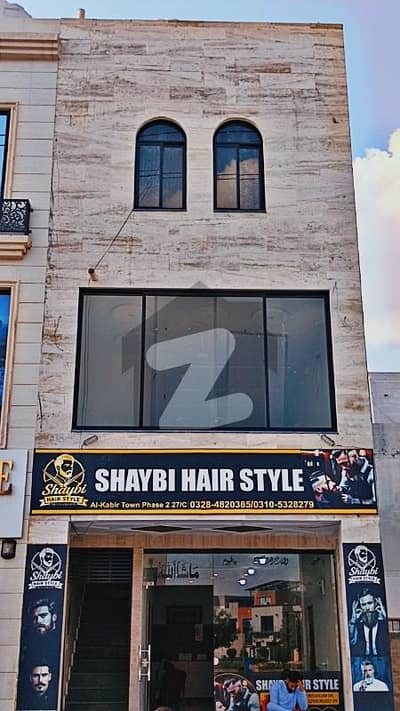 Studio Apartment for Rent in E Block, Al-Kabir Town Phase 2