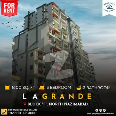 LAGRANDE 3 BEDROOMS APARTMENT