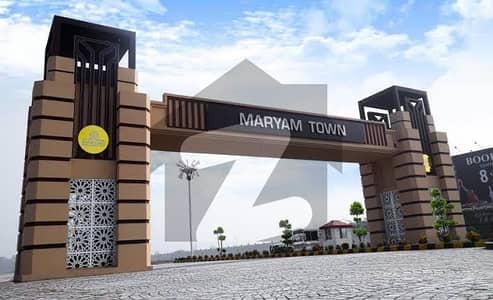 10 Marla Residential Plot In Maryam Town - Block B