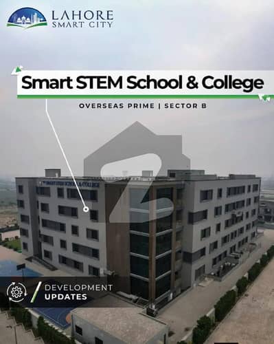 5 Marla Prime Location Residential Plot 49 STREET NO 4 For Sale Lahore Smart City, Overseas Prime B BLOCK