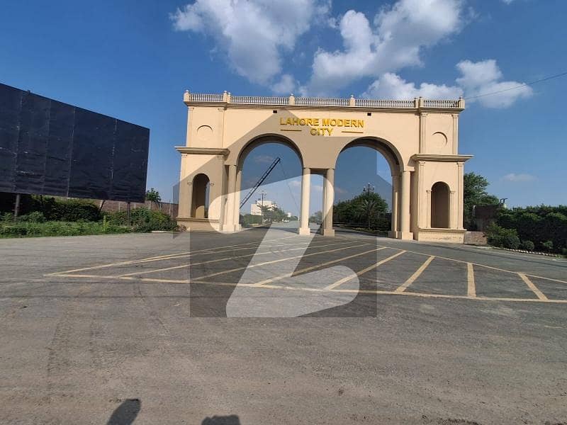 لاہور ماڈرن سٹی لاہور میں 3 مرلہ رہائشی پلاٹ 24.0 لاکھ میں برائے فروخت۔ لاہور ماڈرن سٹی لاہور میں 3 مرلہ رہائشی پلاٹ 24.0 لاکھ میں برائے فروخت۔