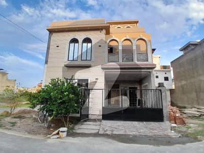 Get In Touch Now To Buy A Prime Location 1237 Square Feet House In Lahore