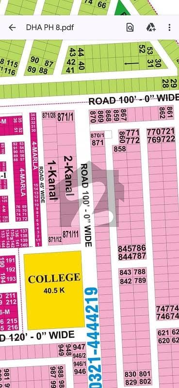 2 Kanal Plot for Sale, Phase 8 DHA Lahore