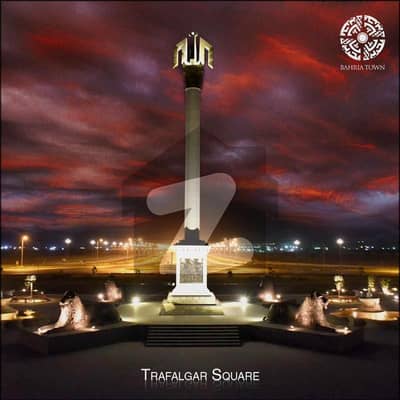 10 Marla Plot For Sale in Bahria Orchard Lahore Phase 1 | Prime Location | Ideal Investment Opportunity