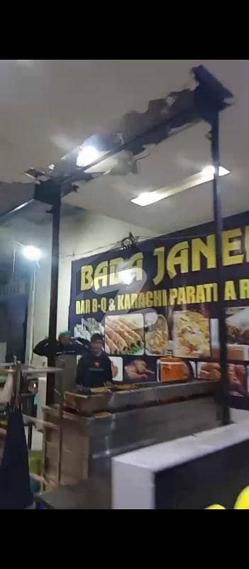 ڈریم گارڈنز فیز 1 ڈریم گارڈنز,ڈیفینس روڈ,لاہور میں 0 مرلہ دکان 1.1 کروڑ میں برائے فروخت۔ ڈریم گارڈنز فیز 1 ڈریم گارڈنز,ڈیفینس روڈ,لاہور میں 0 مرلہ دکان 1.1 کروڑ میں برائے فروخت۔