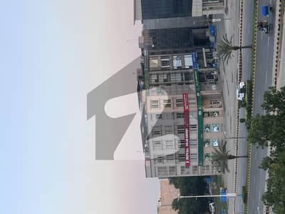 ڈی ایچ اے فیز 8 - کمرشل براڈوے ڈی ایچ اے فیز 8,ڈیفنس (ڈی ایچ اے),لاہور میں 16 مرلہ کمرشل پلاٹ 28.0 کروڑ میں برائے فروخت۔ ڈی ایچ اے فیز 8 - کمرشل براڈوے ڈی ایچ اے فیز 8,ڈیفنس (ڈی ایچ اے),لاہور میں 16 مرلہ کمرشل پلاٹ 28.0 کروڑ میں برائے فروخت۔