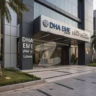 On Excellent Location 20 Marla Residential Plot For sale In Beautiful EME Society - Block E