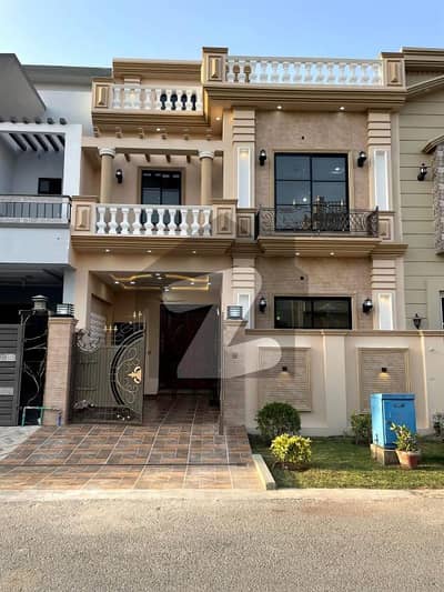 پارک ویو سٹی لاہور میں 4 کمروں کا 5 مرلہ مکان 1.54 کروڑ میں برائے فروخت۔ پارک ویو سٹی لاہور میں 4 کمروں کا 5 مرلہ مکان 1.54 کروڑ میں برائے فروخت۔