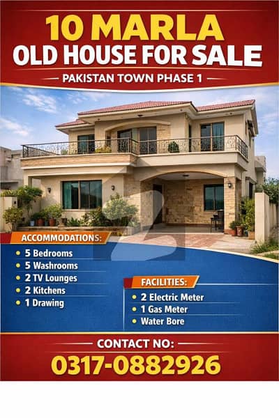پاکستان ٹاؤن - فیز 1 پاکستان ٹاؤن,اسلام آباد میں 5 کمروں کا 10 مرلہ مکان 3.2 کروڑ میں برائے فروخت۔ پاکستان ٹاؤن - فیز 1 پاکستان ٹاؤن,اسلام آباد میں 5 کمروں کا 10 مرلہ مکان 3.2 کروڑ میں برائے فروخت۔