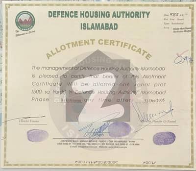 DHA ISLAMABAD PHASE 2 EXTENSION KANAL -PLOT 13 STREET 12