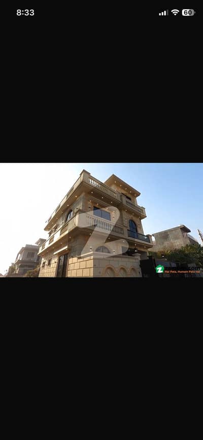 I-11/2 House Corner For Sale