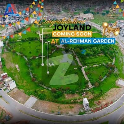 الرحمان گارڈن فیز 2 الرحمان گارڈن,لاہور میں 2 مرلہ کمرشل پلاٹ 1.55 کروڑ میں برائے فروخت۔ الرحمان گارڈن فیز 2 الرحمان گارڈن,لاہور میں 2 مرلہ کمرشل پلاٹ 1.55 کروڑ میں برائے فروخت۔