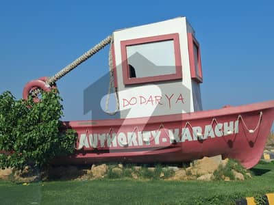 500 Sq Yards Residential Plot for Sale in DHA Phase 8 Extension Prime Investment