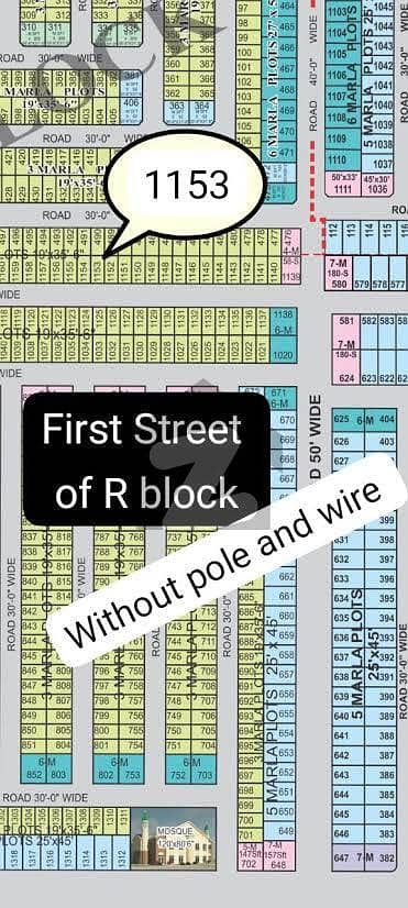 3 Marla Plot For Sale in R Block Hot Location | RUDA Paid | Investor Rate | ARG Phase 2