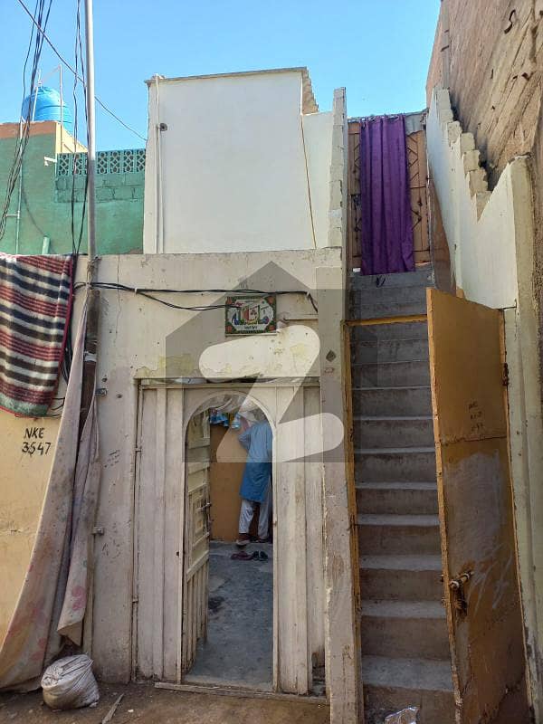 House For Sale House For Sale