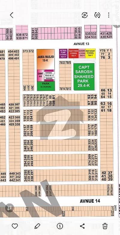 PHASE 7 1 KANAL HOT LOCATION PLOT FOR SALE