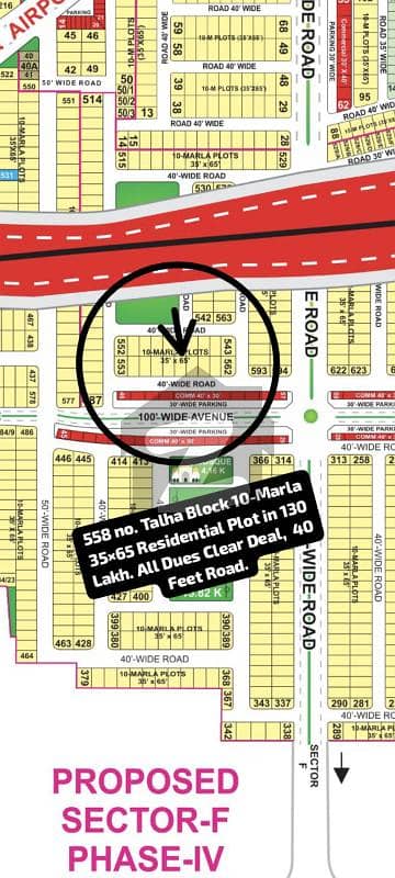558 No. Talha Block 10-Marla (35 By 65) Residential Plot In 130 Lakh. All Dues Clear Deal, 80 Feet Road. Best Location For Constructing Your Dream House In Bahria Town Lahore 558 No. Talha Block 10-Marla (35 By 65) Residential Plot In 130 Lakh. All Dues Clear Deal, 80 Feet Road. Best Location For Constructing Your Dream House In Bahria Town Lahore