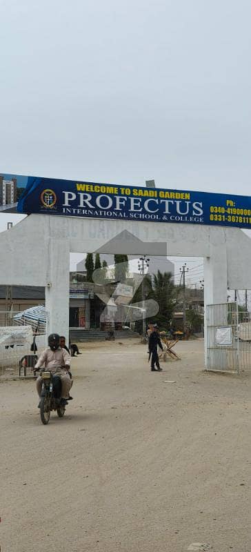 120 Sq Yard Transfer Plot of Good Location in Block 2 Saadi Garden (0-3-1-3-2-1-0-0-5-4-7)