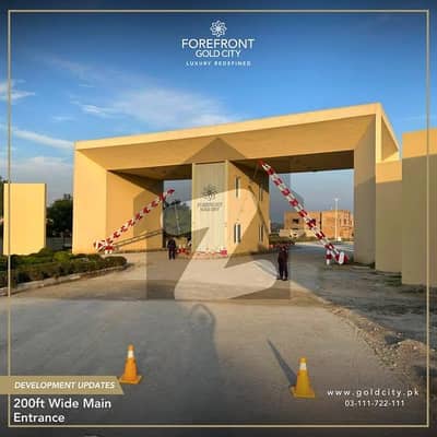 فوریفرونٹ گولڈ سٹی مردان میں 5 مرلہ رہائشی پلاٹ 29.0 لاکھ میں برائے فروخت۔