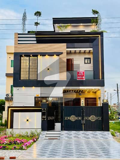 سینٹرل پارک ہاؤسنگ سکیم لاہور میں 4 کمروں کا 5 مرلہ مکان 2.3 کروڑ میں برائے فروخت۔