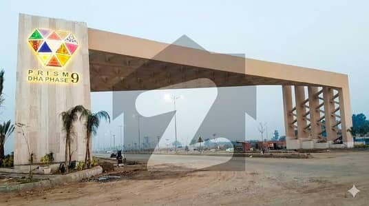 Ideal plot location in DHA Phase 9 Prism - K Block