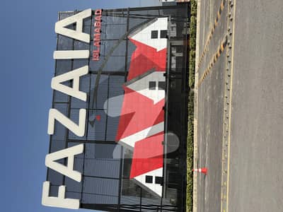 فضائیا هاوسنگ سکیم ترنول,اسلام آباد میں 1 کنال رہائشی پلاٹ 2.25 کروڑ میں برائے فروخت۔