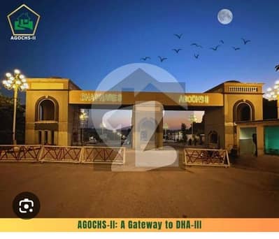 اے جی او ایچ ایس فیز 2 اے جی او ایچ ایس,اسلام آباد میں 1 کنال رہائشی پلاٹ 1.7 کروڑ میں برائے فروخت۔ اے جی او ایچ ایس فیز 2 اے جی او ایچ ایس,اسلام آباد میں 1 کنال رہائشی پلاٹ 1.7 کروڑ میں برائے فروخت۔