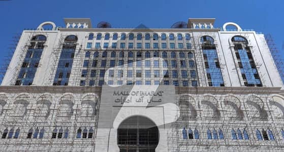 امارت آف مال جناح گارڈنز,ایف ای سی ایچ ایس,اسلام آباد میں 1 مرلہ دکان 3.32 کروڑ میں برائے فروخت۔