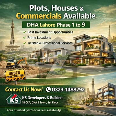 ڈی ایچ اے 9 ٹاؤن ڈیفنس (ڈی ایچ اے),لاہور میں 5 مرلہ رہائشی پلاٹ 85.0 لاکھ میں برائے فروخت۔