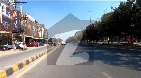 پی آئی اے مین بلیوارڈ لاہور میں 10 مرلہ کمرشل پلاٹ 8.0 کروڑ میں برائے فروخت۔