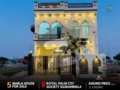 رئیل پام سٹی ایمن آباد موڑ,گوجرانوالہ میں 4 کمروں کا 5 مرلہ مکان 2.0 کروڑ میں برائے فروخت۔