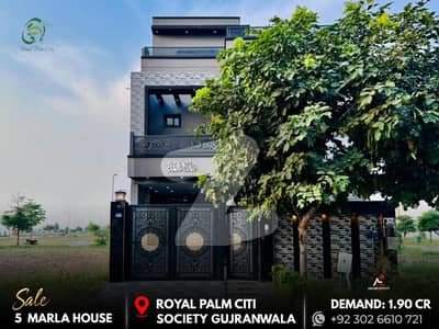 5 MARLA BRAND NEW HOUSE AVAILABLE FOR SALE (AT REASONABLE PRICE) IN ROYAL PALM CITI SOCIETY GUJRANWALA