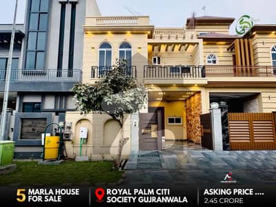 6.33 MARLA BRAND NEW HOUSE AVAILABLE FOR SALE (AT REASONABLE PRICE) IN ROYAL PALM CITI SOCIETY GUJRANWALA