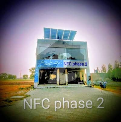 این ایف سی 2 - بلاک سی این ایف سی 2,لاہور میں 1 کنال رہائشی پلاٹ 75.0 لاکھ میں برائے فروخت۔