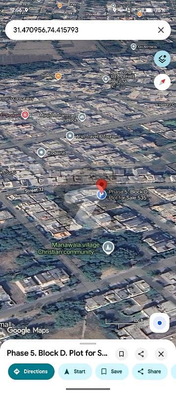 10 Marla Plot Surrounding House's Available in Phase 5 Block D in Numbering 535. also Available Facing Park Plot