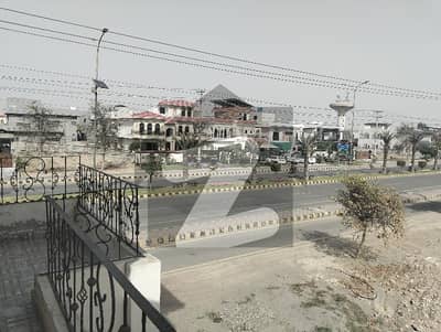 3.5 Marla Plot For Sale